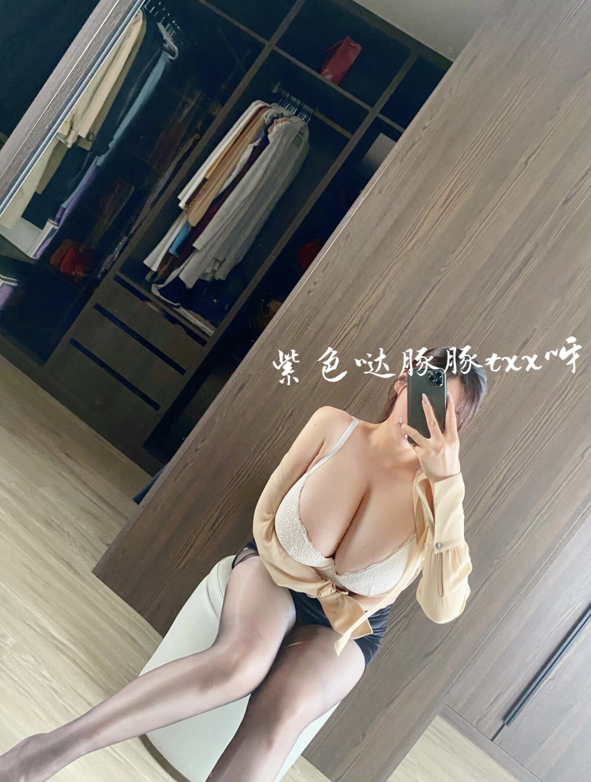 005.童小芯-黑丝 3